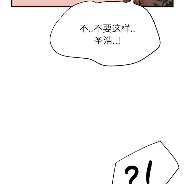 185.jpg