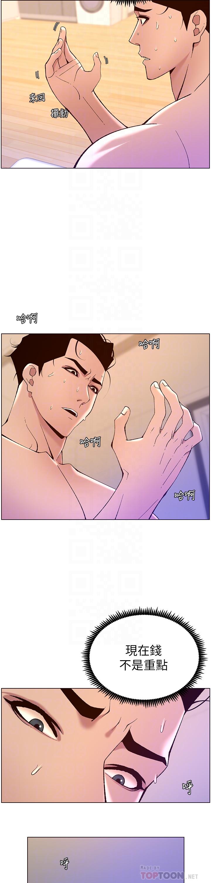 36.jpg
