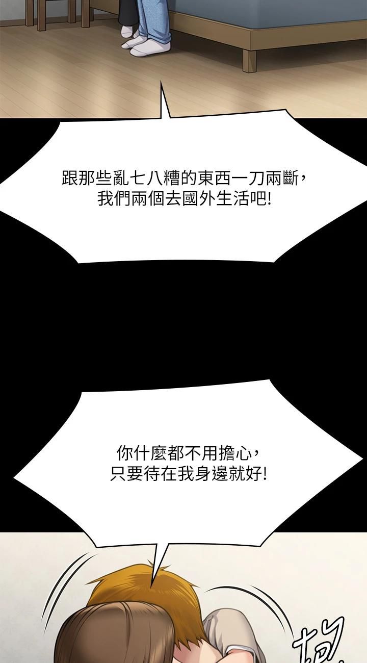 190.jpg