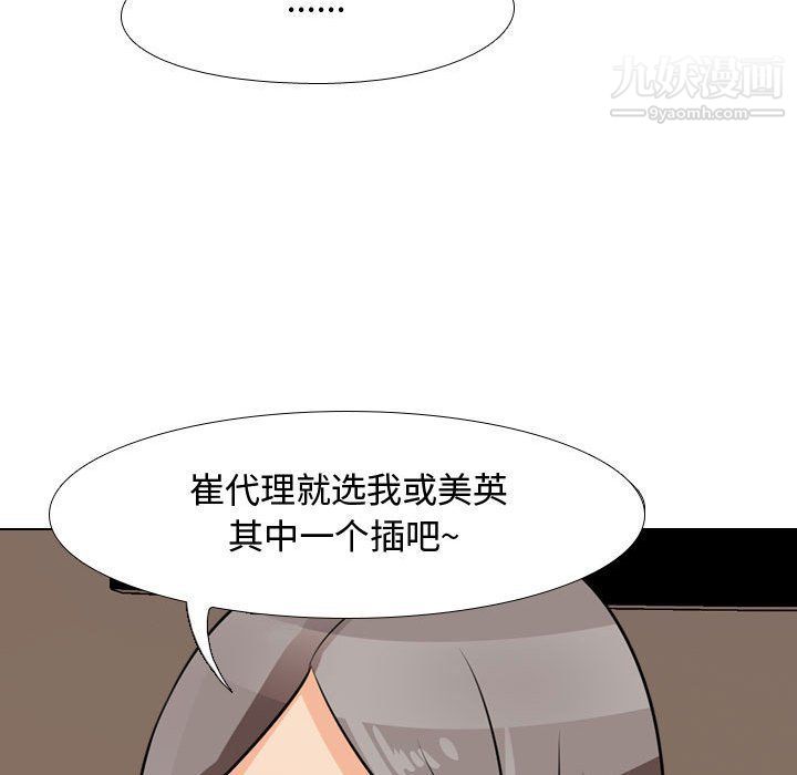 87.jpg