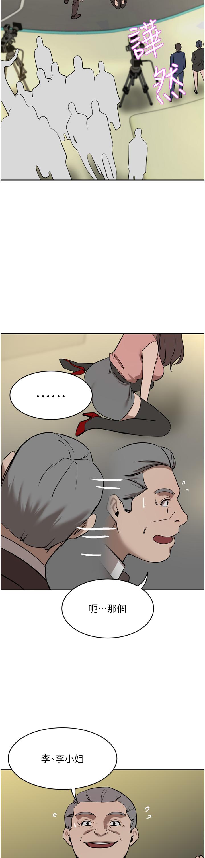69.jpg
