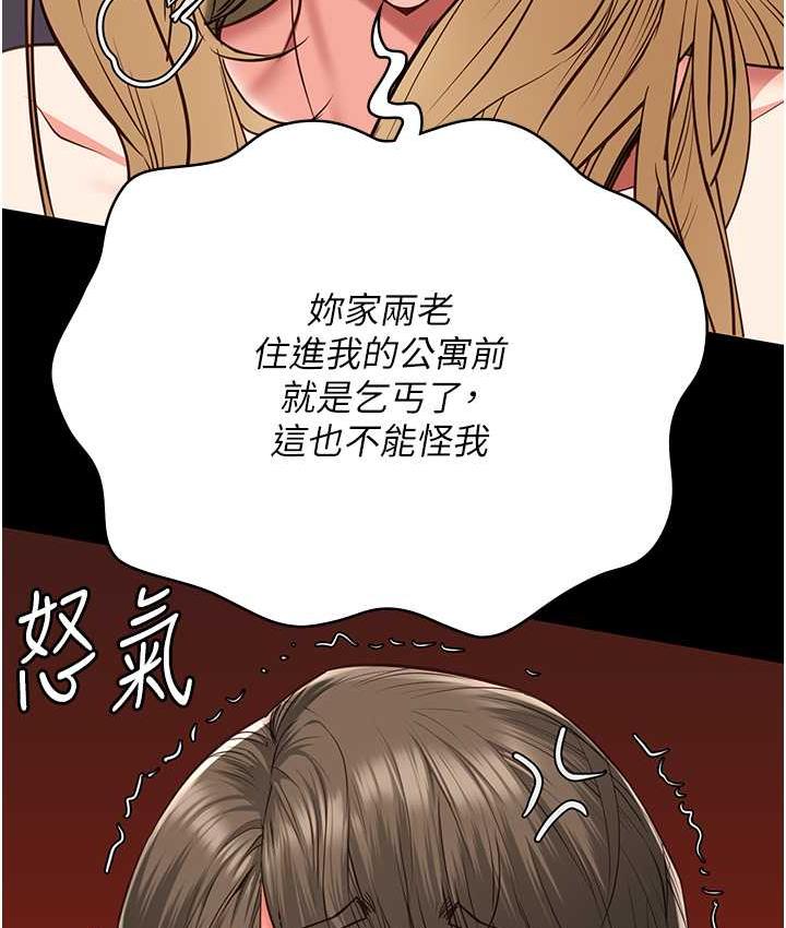 181.jpg