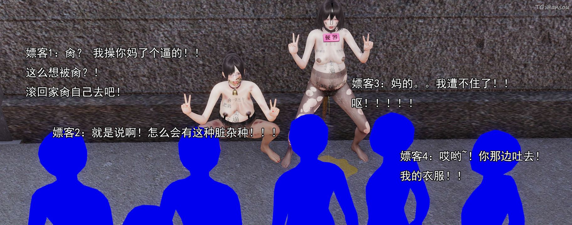 82.jpg