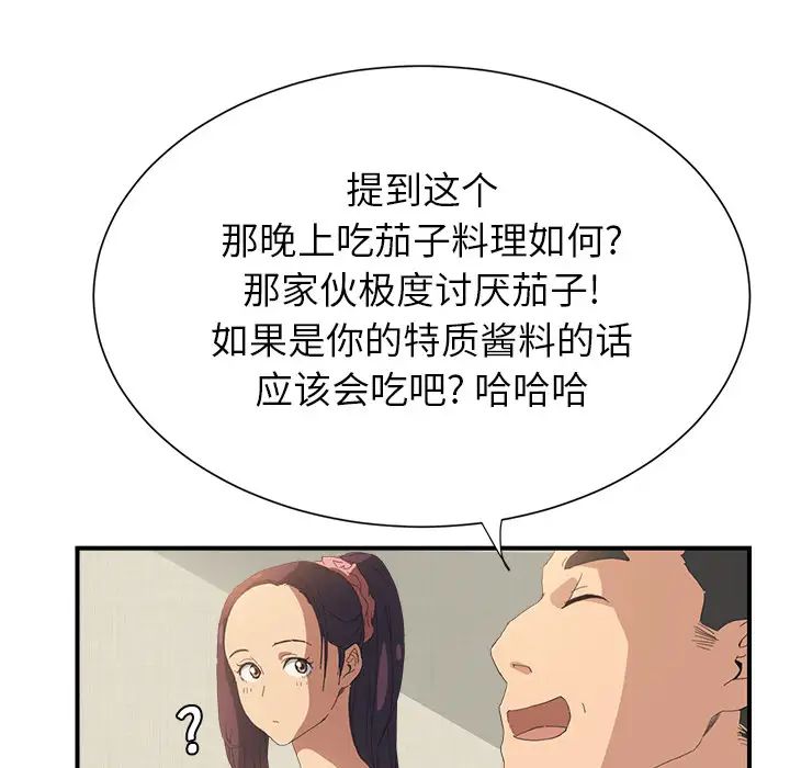 53.jpg