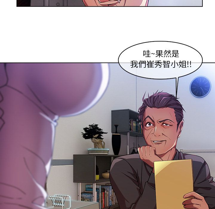 69.jpg