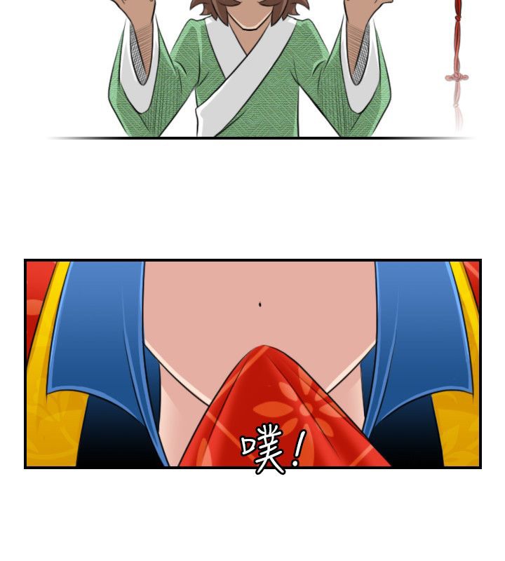 31.jpg