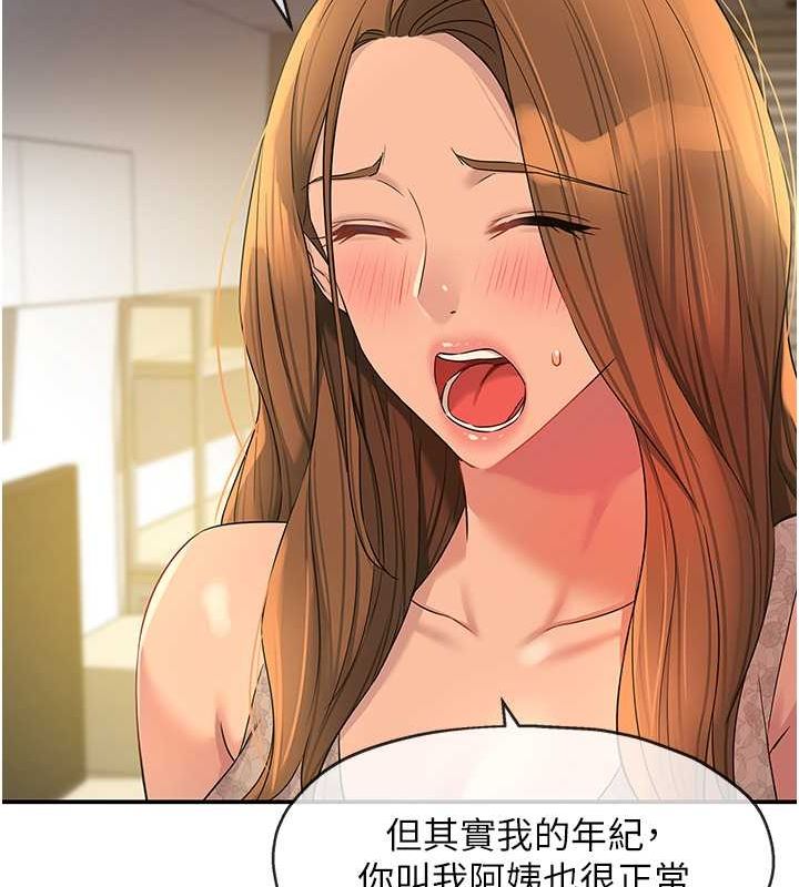 138.jpg