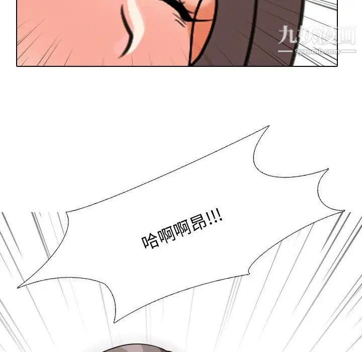116.jpg