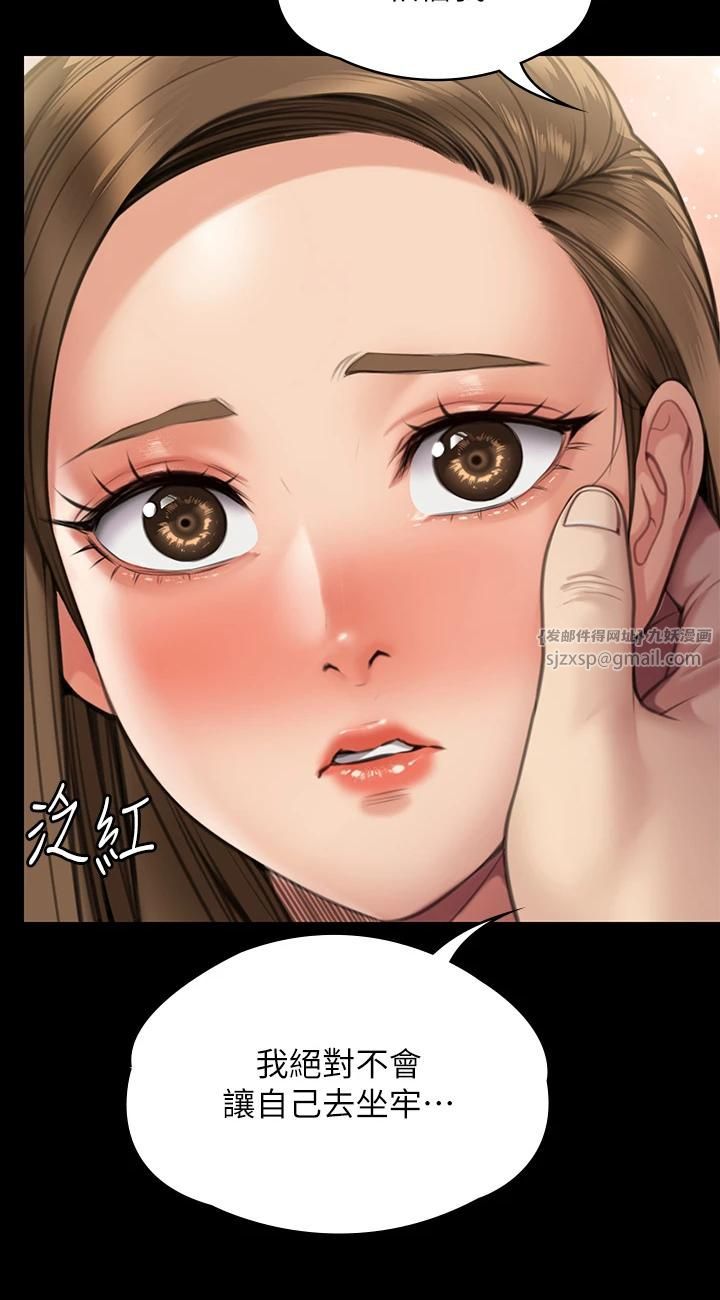 197.jpg