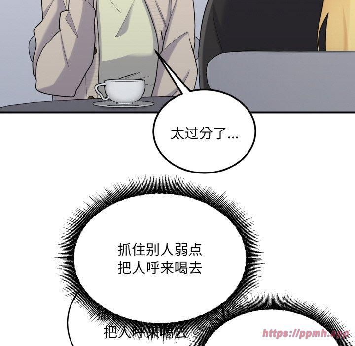 137.jpg