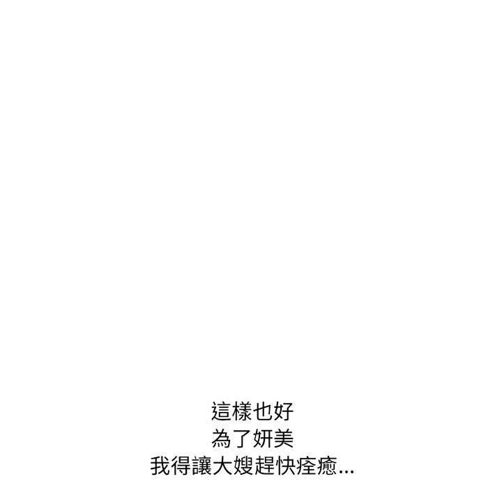 167.jpg