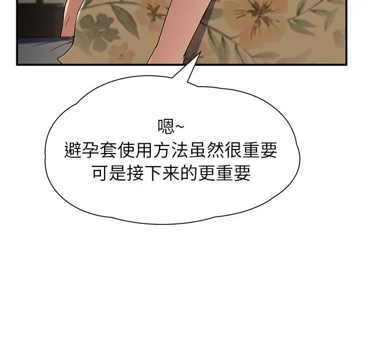 70.jpg