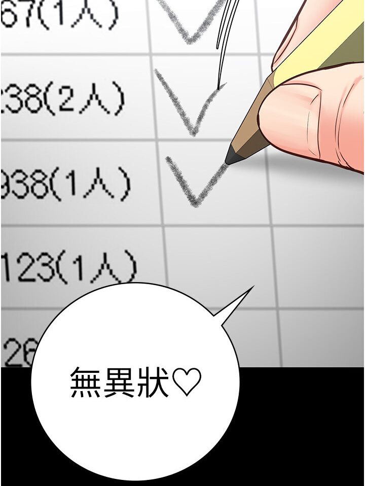 127.jpg
