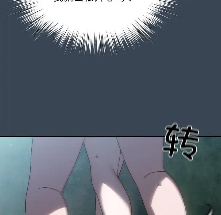 81.jpg