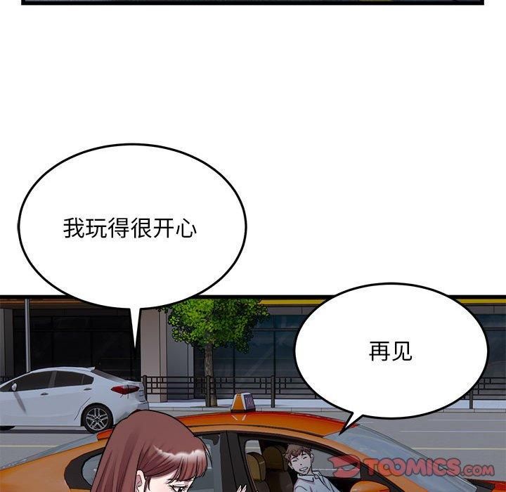 88.jpg