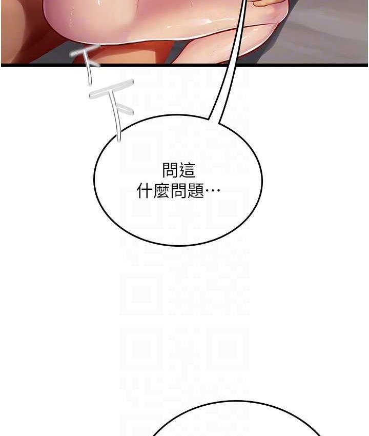 74.jpg