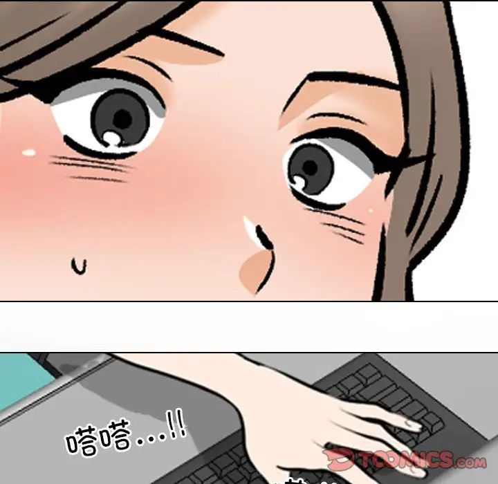102.jpg