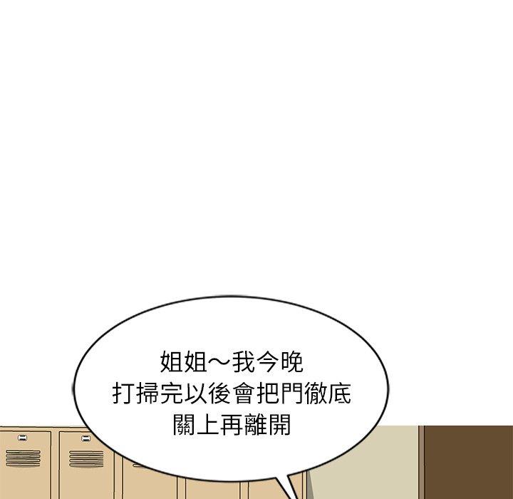 109.jpg