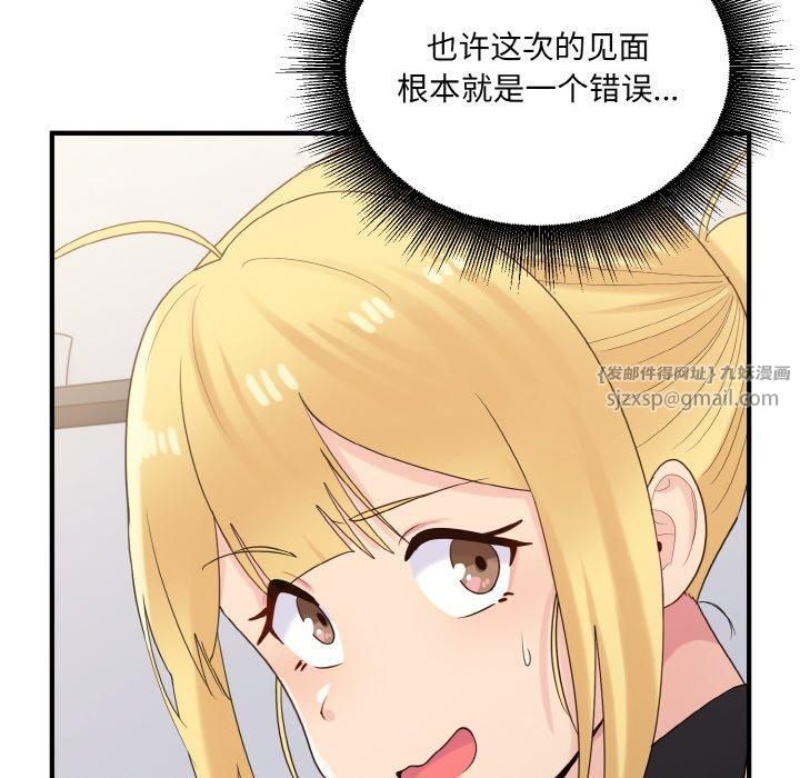121.jpg