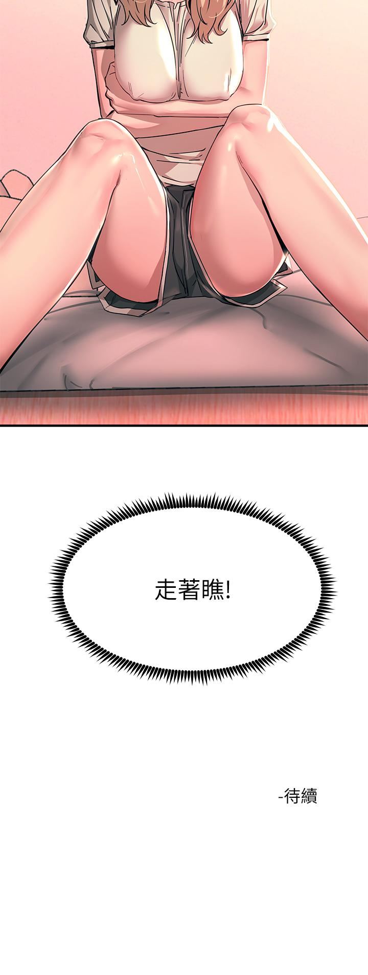 64.jpg