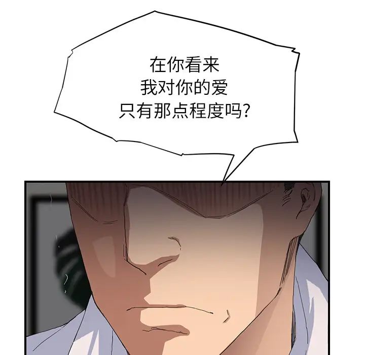138.jpg