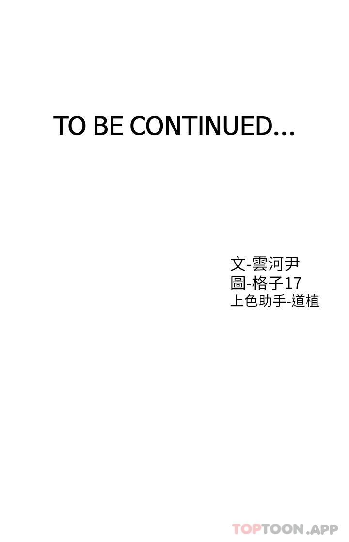 79.jpg
