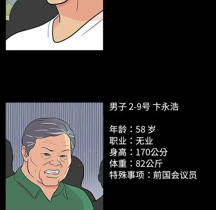 177.jpg