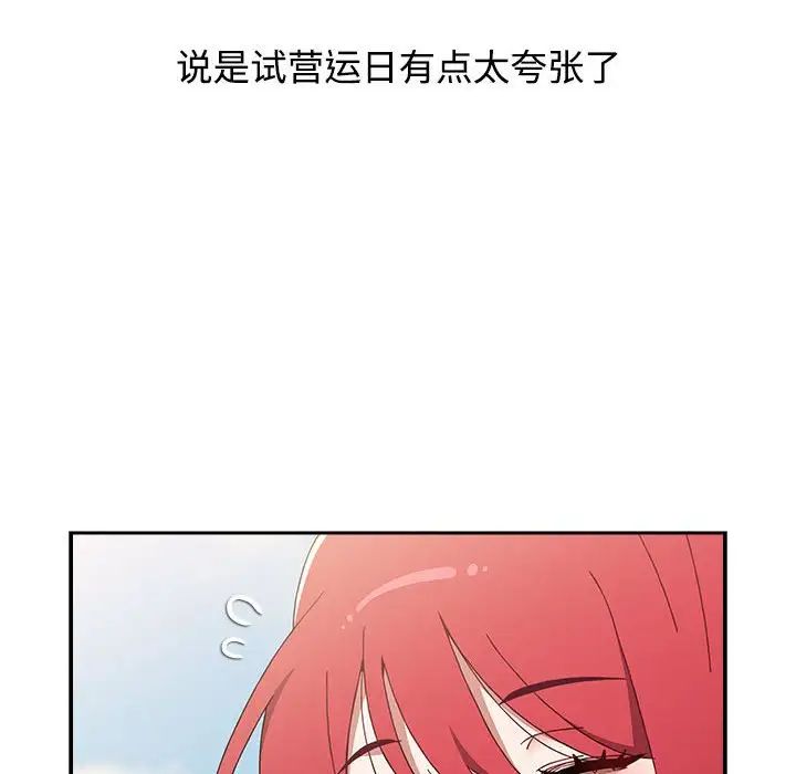 71.jpg