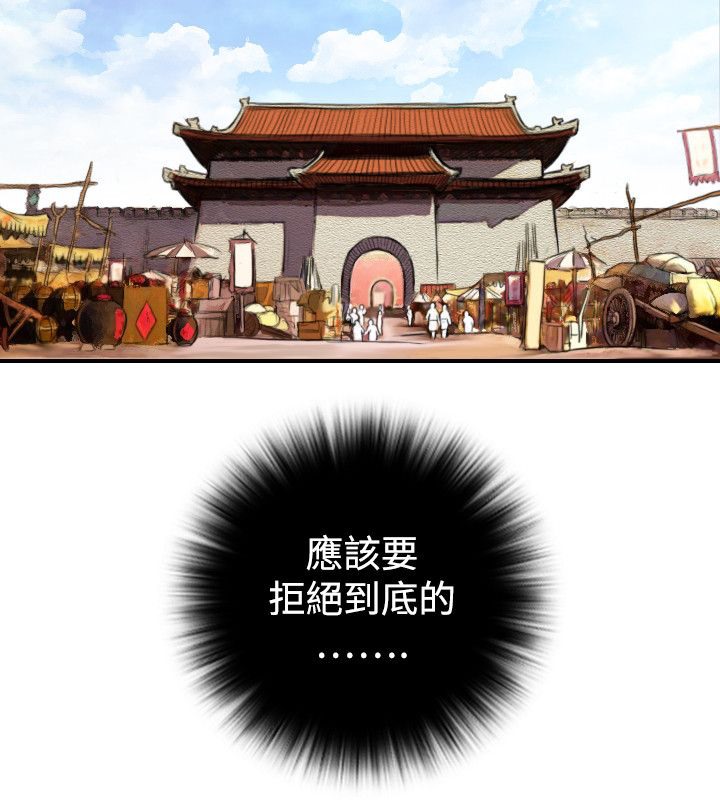 79.jpg