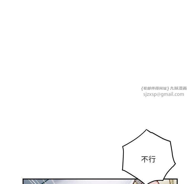 74.jpg