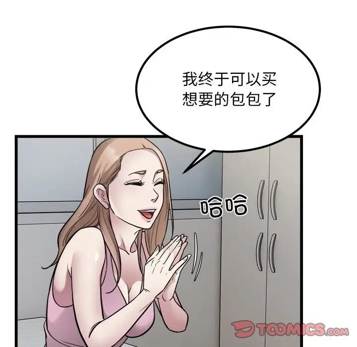95.jpg