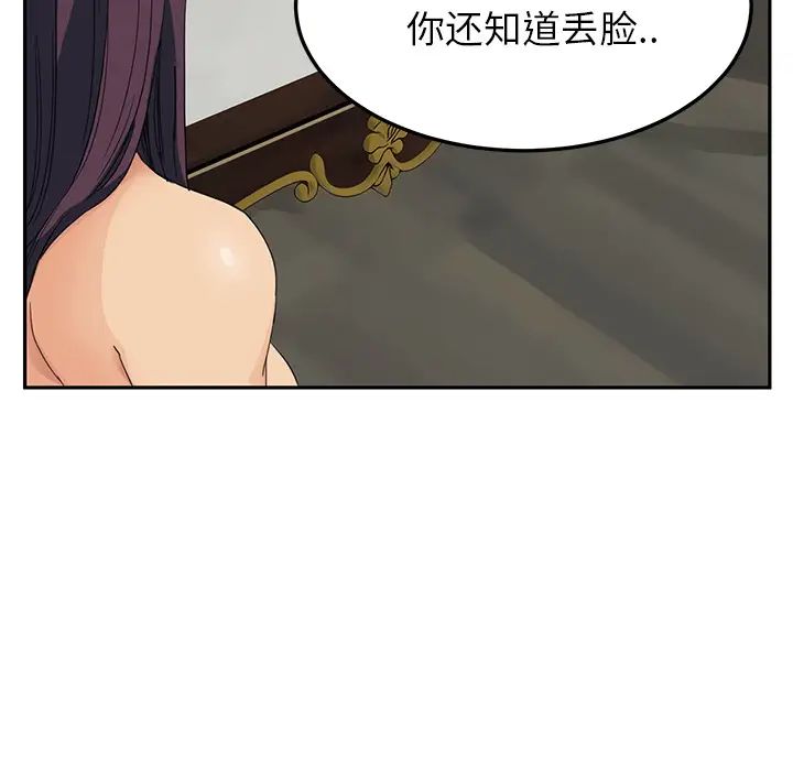 89.jpg