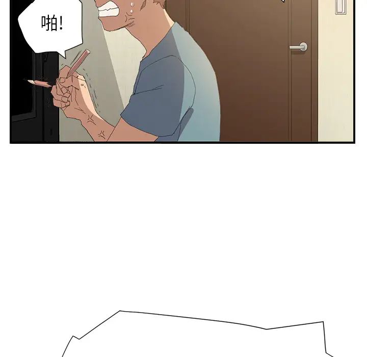 64.jpg