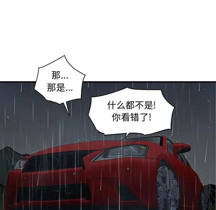 67.jpg
