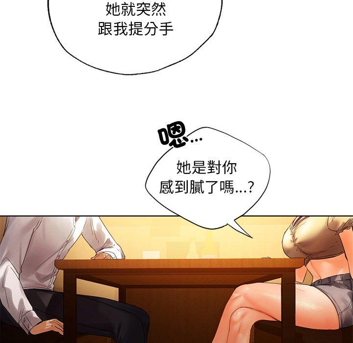 93.jpg