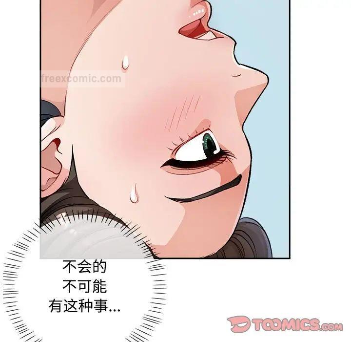 77.jpg