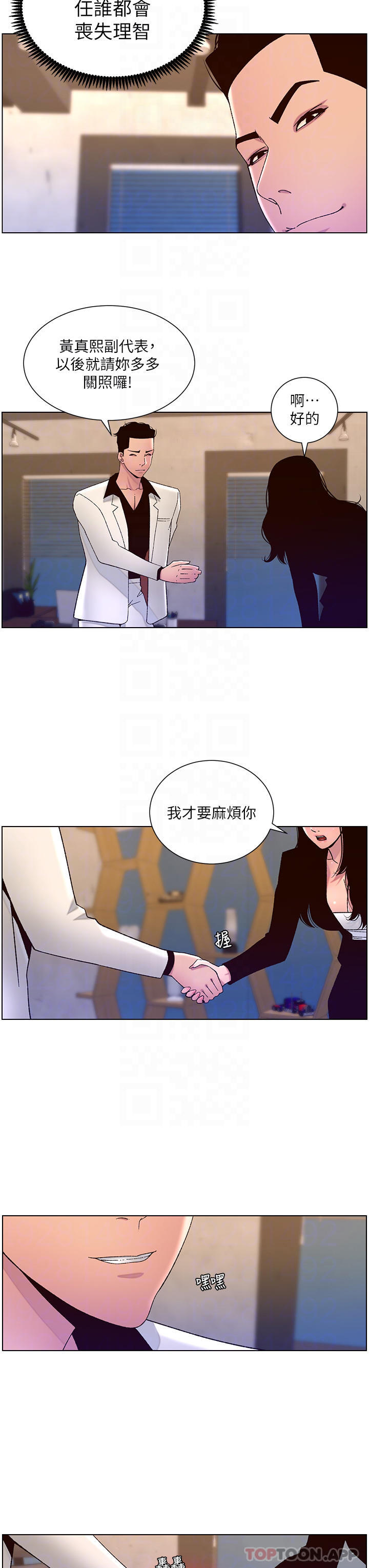 35.jpg