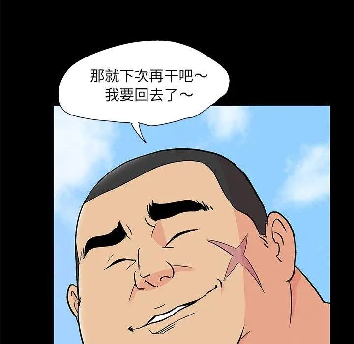 76.jpg