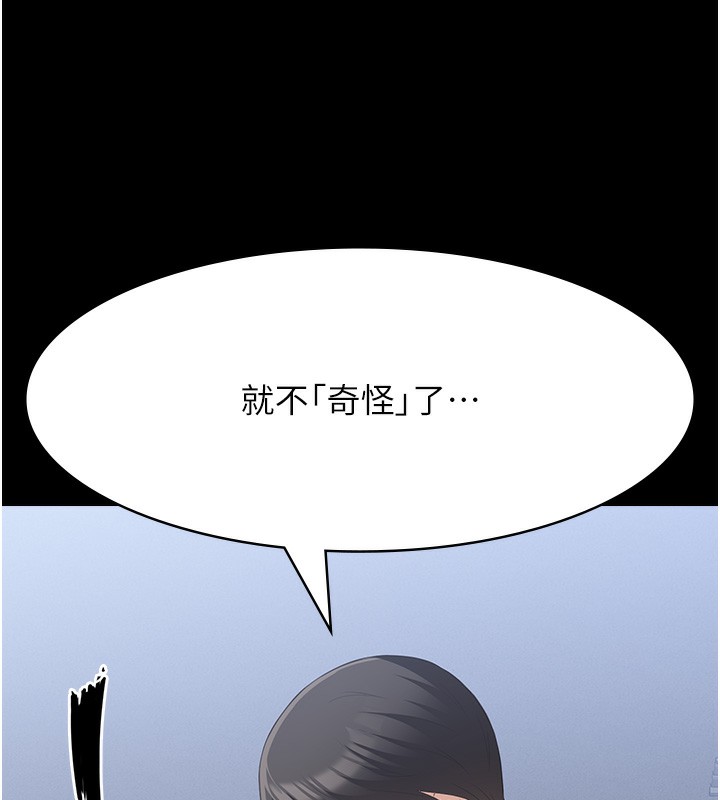 219.jpg