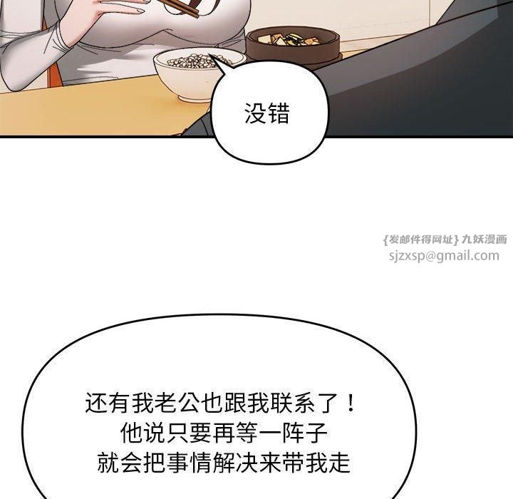 88.jpg