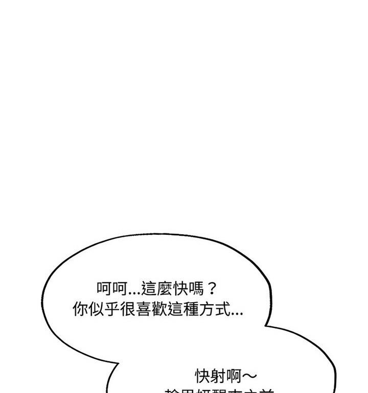 84.jpg
