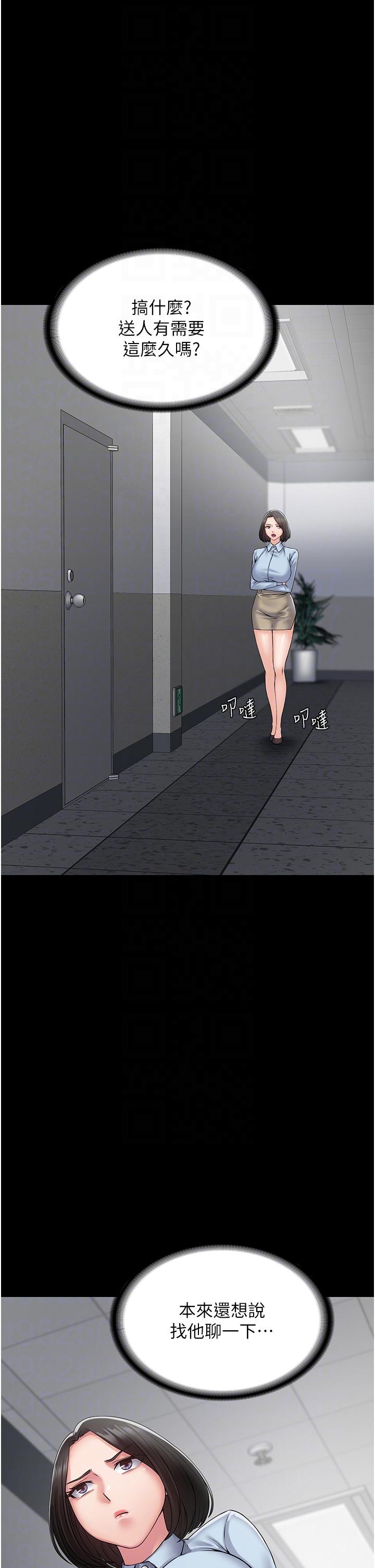 66.jpg