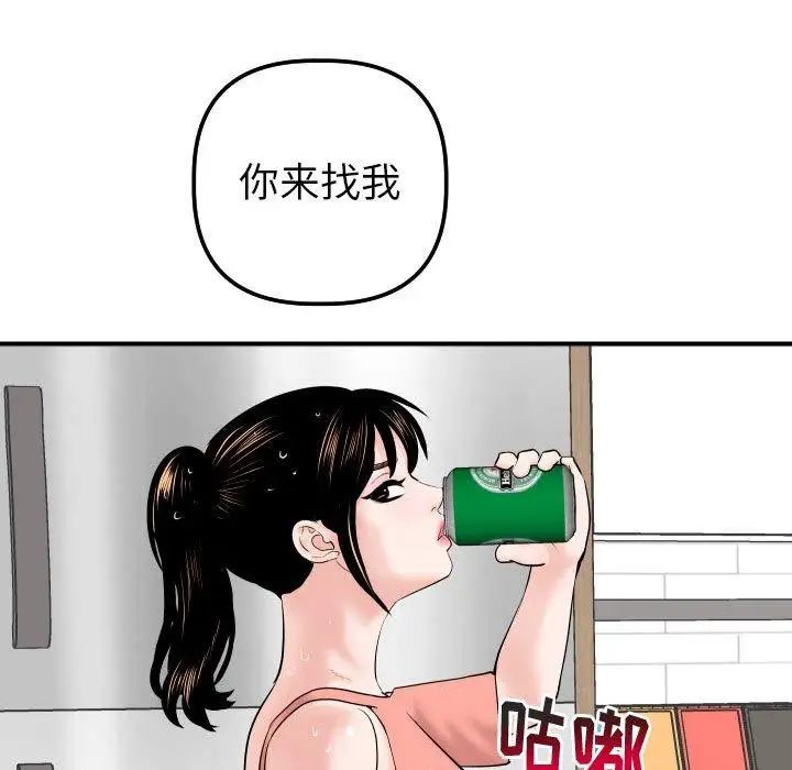 68.jpg