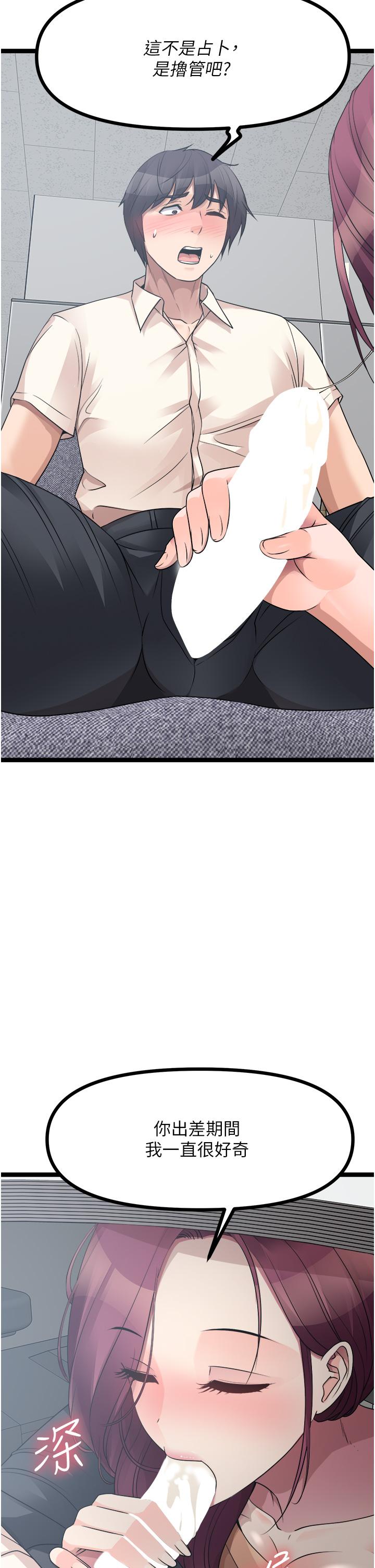 48.jpg