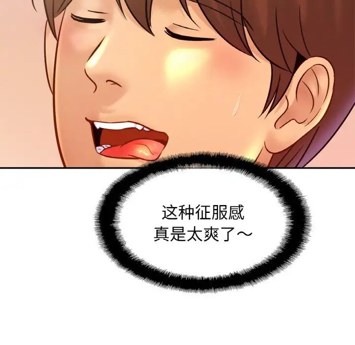 93.jpg