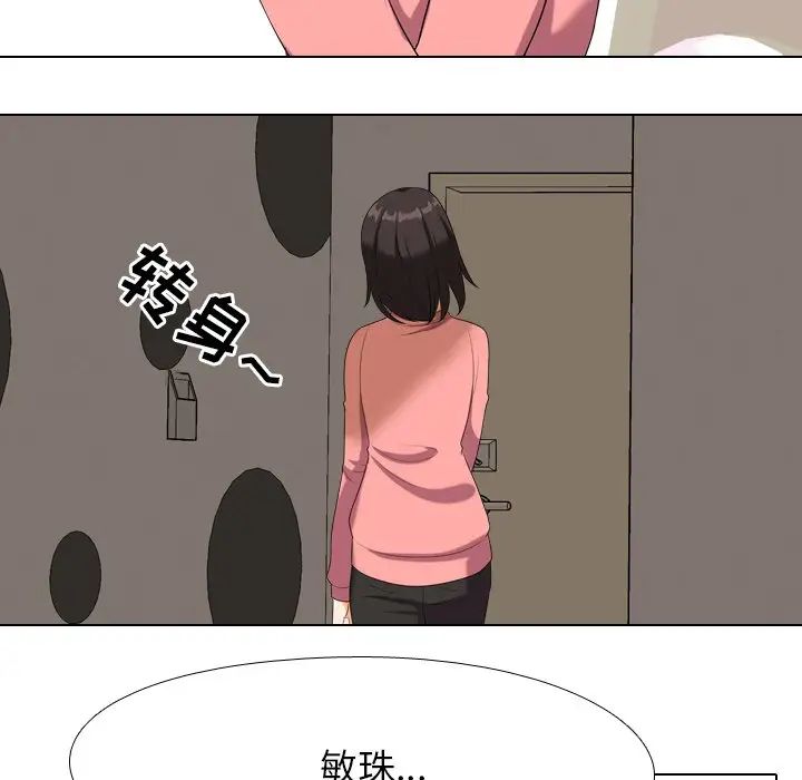 48.jpg