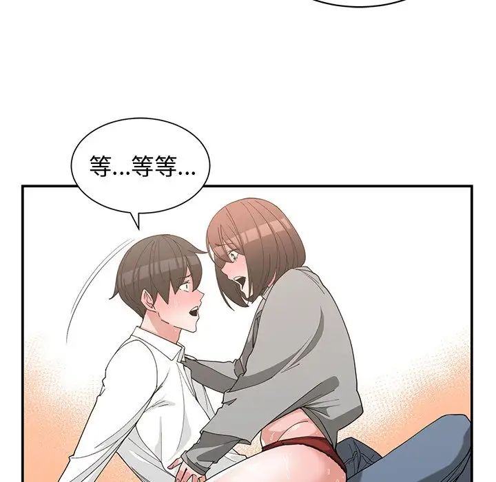 87.jpg