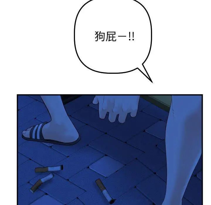 56.jpg