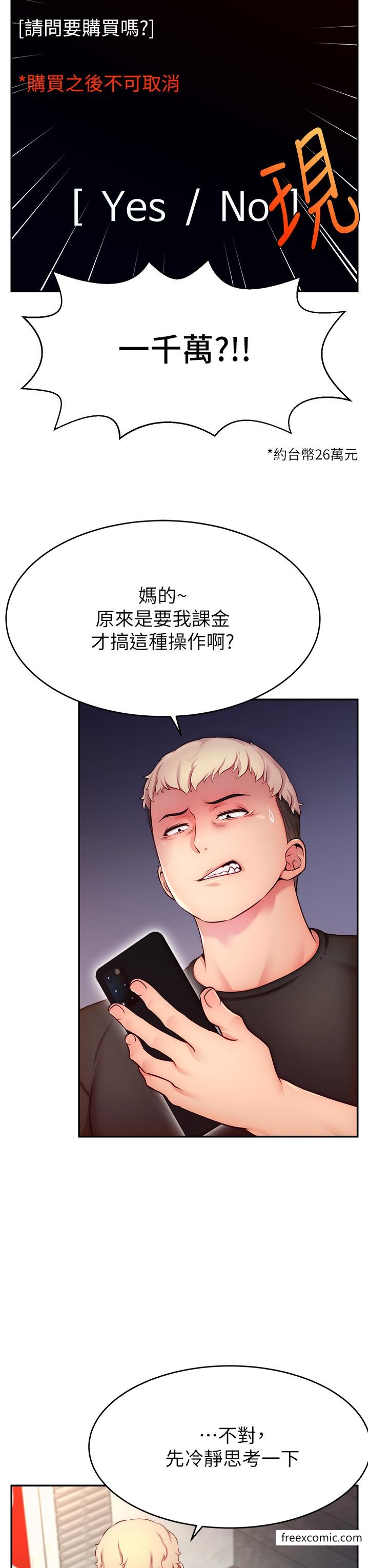 62.jpg