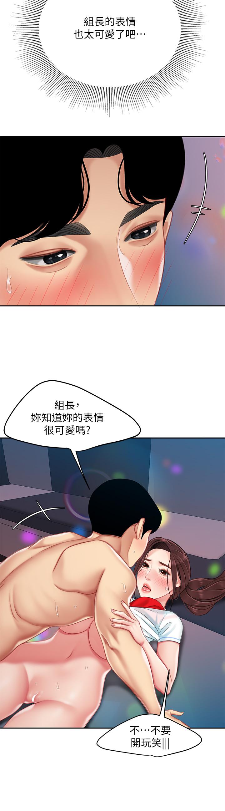 67.jpg